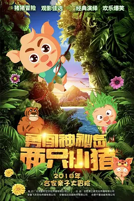 女人与公狼做交十配视频v1